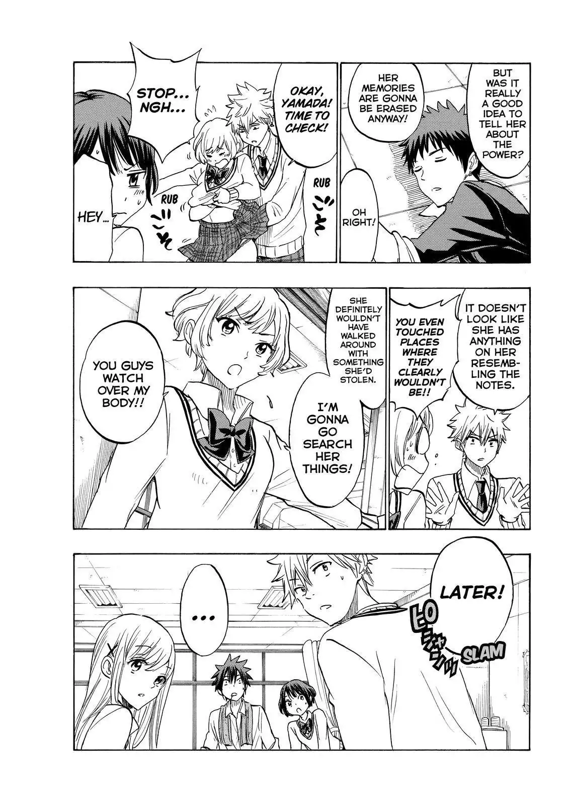 Yamada-kun to 7-nin no Majo Chapter 177 17